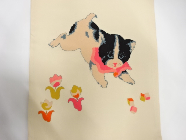  アンティーク　子猫に花・虫籠模様昼夜帯（着用可）